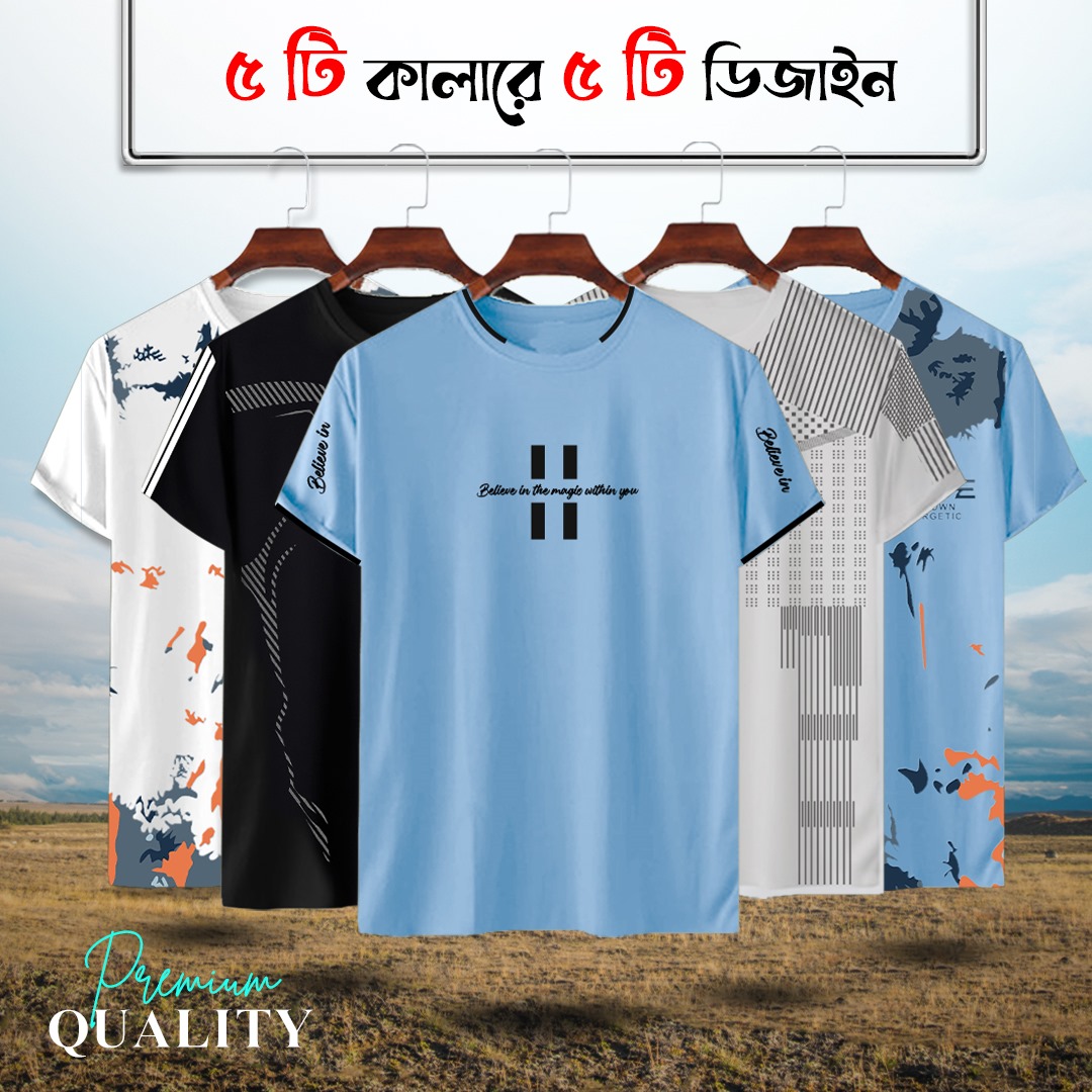 Stylish Comfortable sports T-Shirt 5pis combo offer